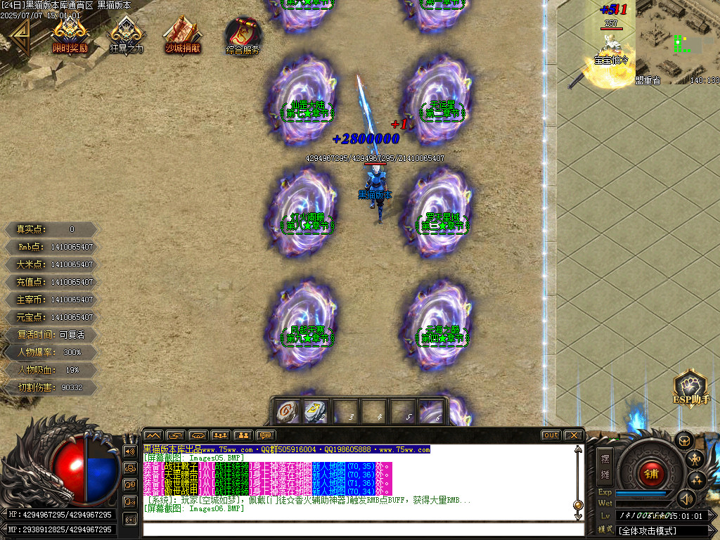 Images07.BMP