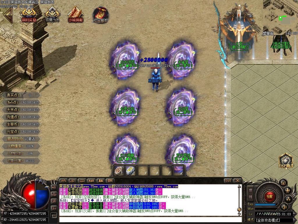Images08.BMP