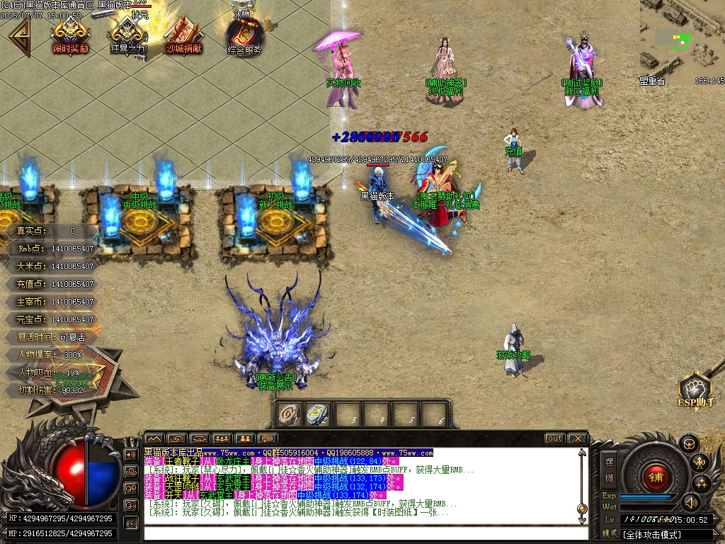 Images04.BMP