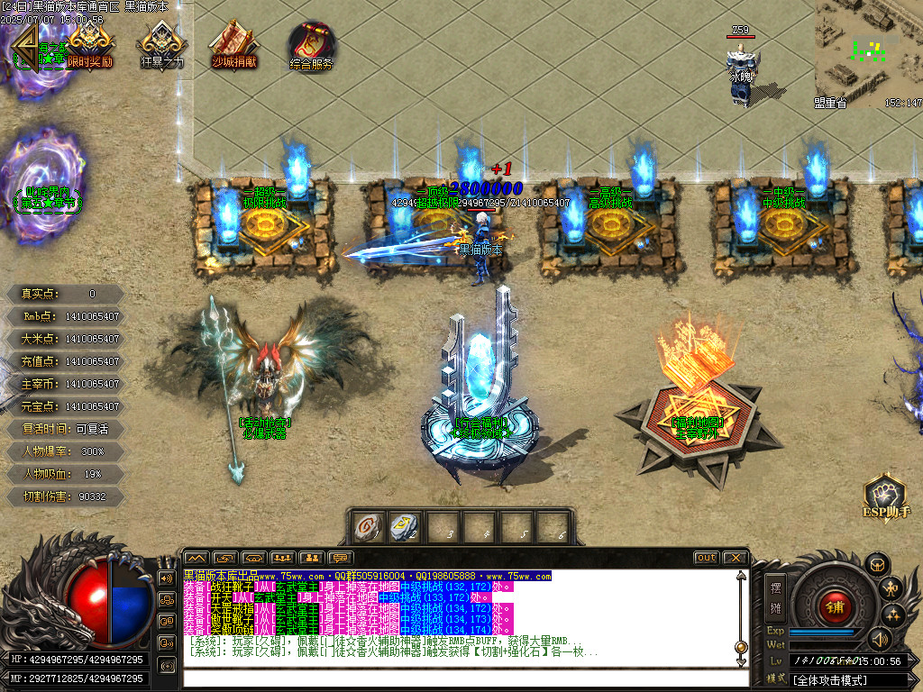 Images05.BMP
