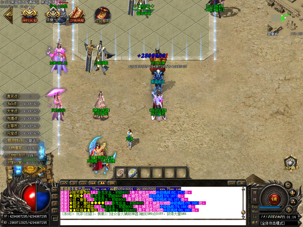 Images11.BMP