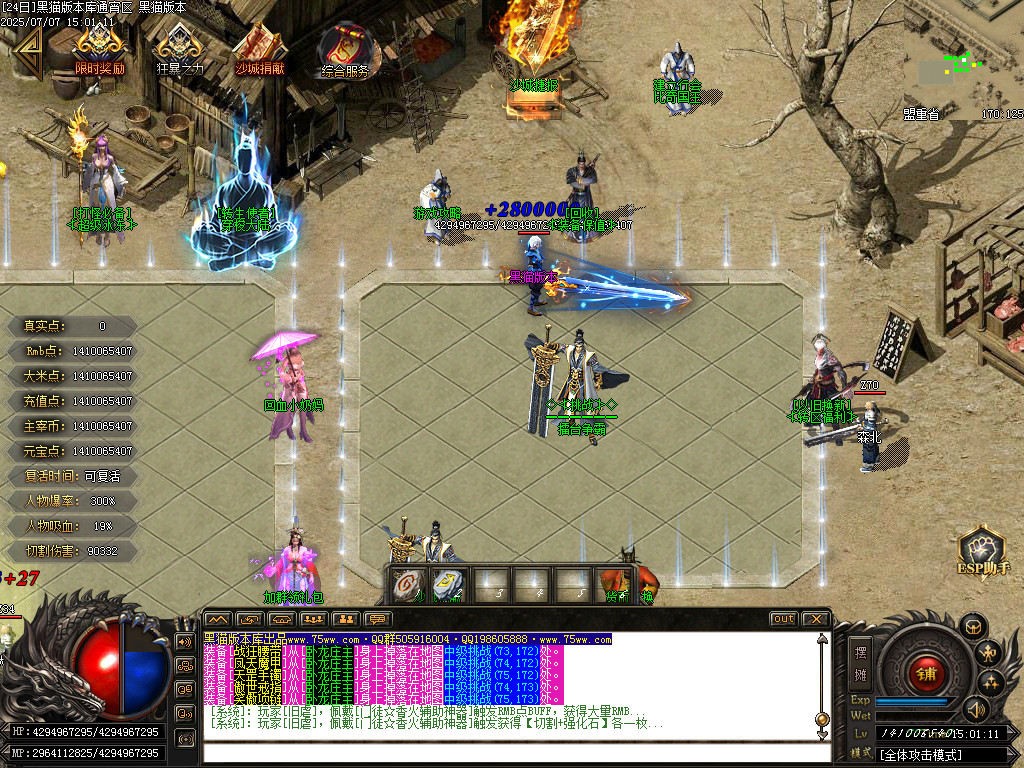 Images10.BMP