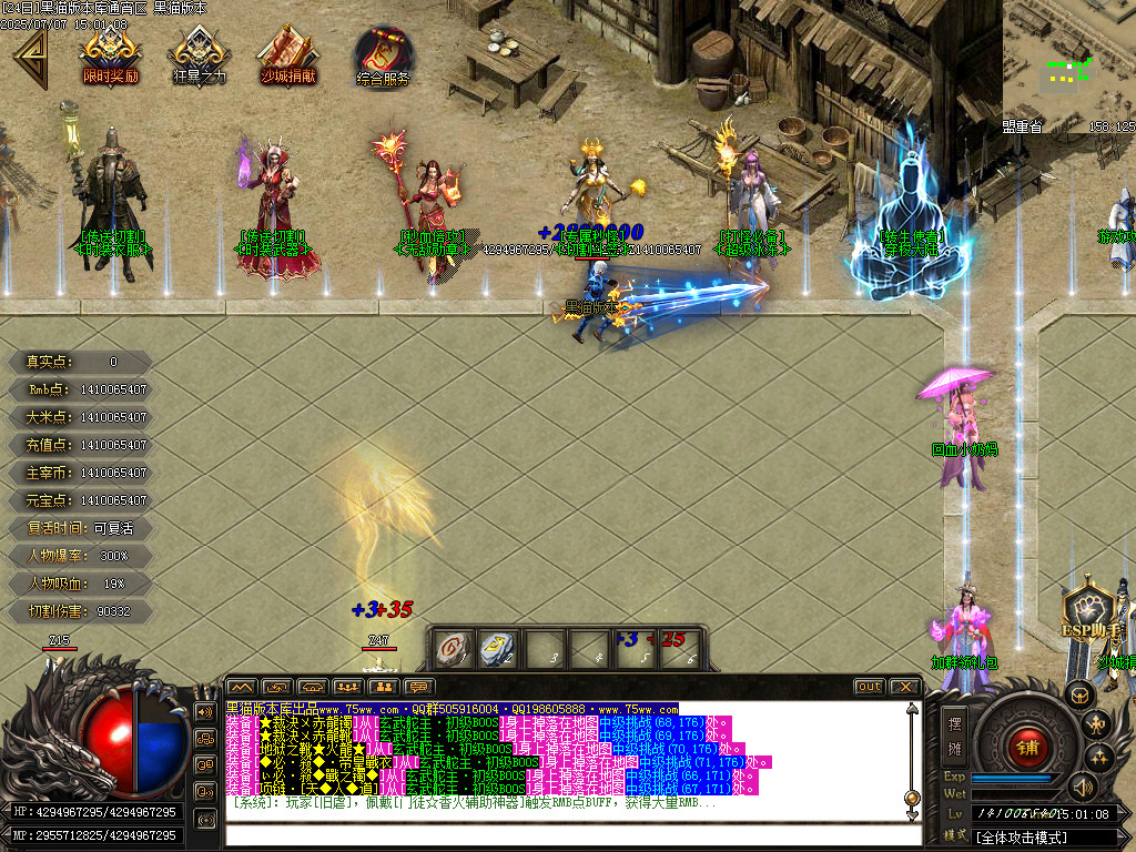 Images09.BMP