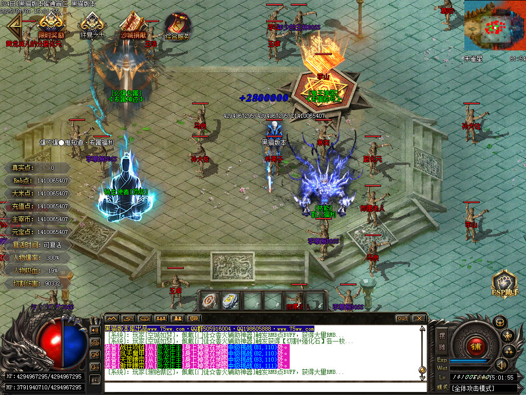 Images12.BMP