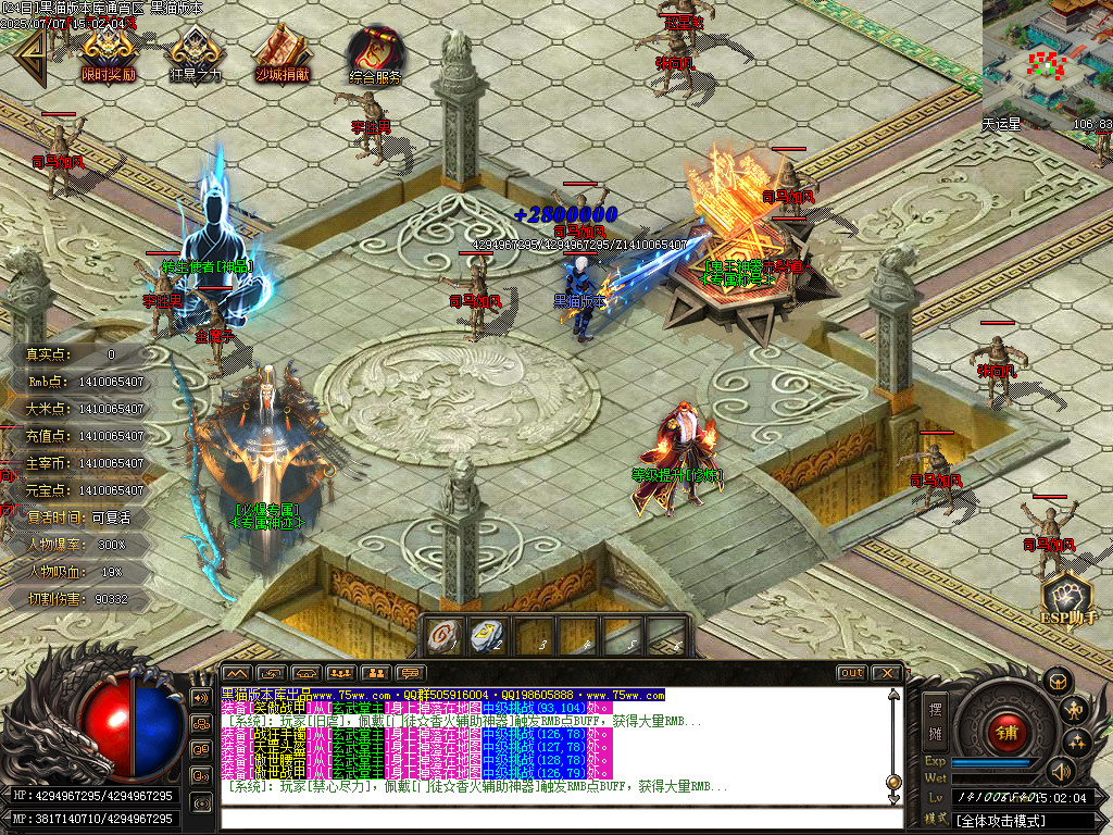 Images13.BMP