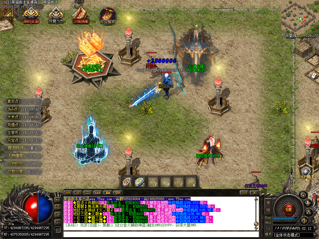 Images14.BMP
