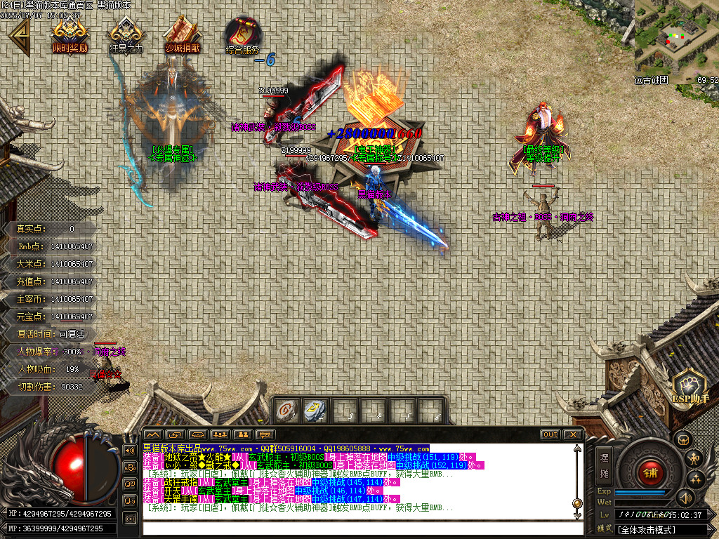 Images17.BMP