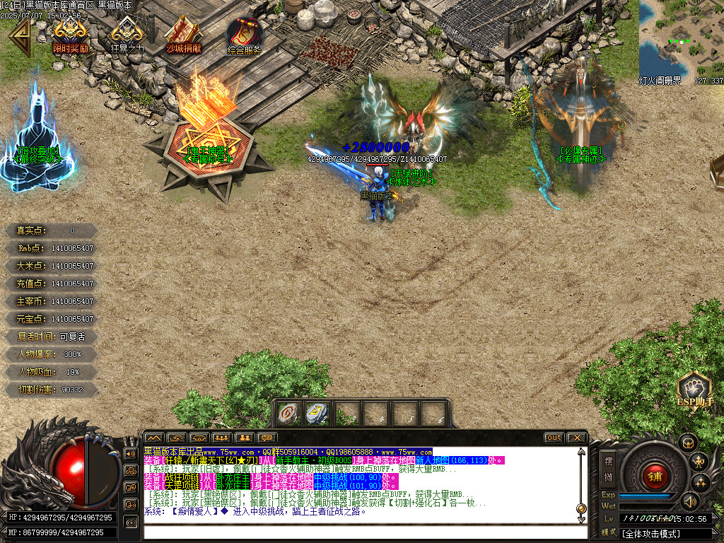 Images19.BMP
