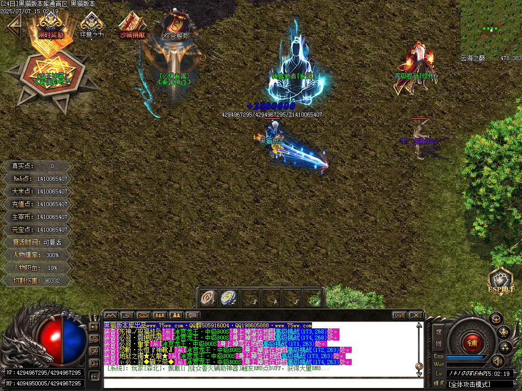 Images15.BMP