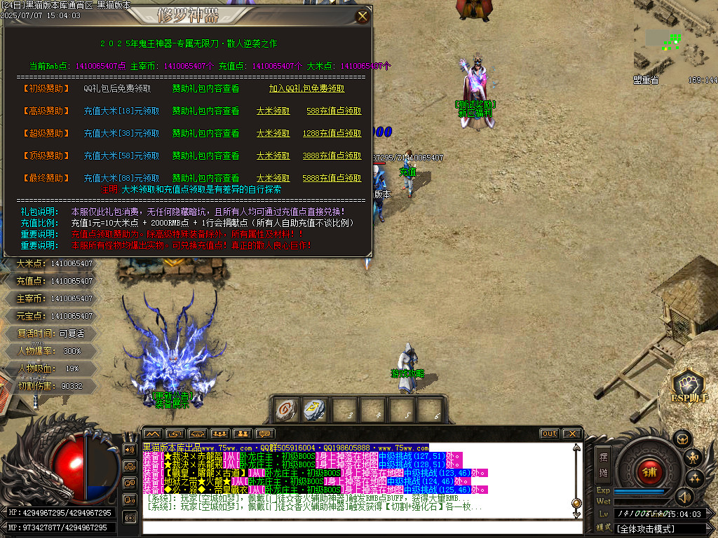 Images25.BMP