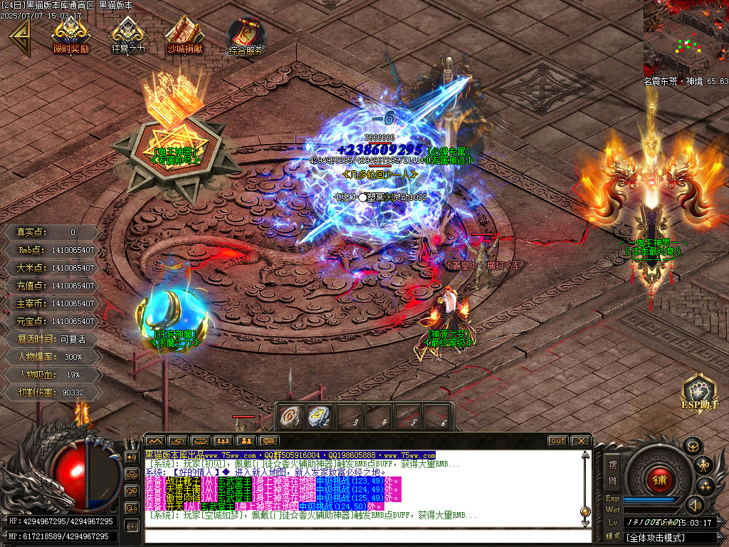 Images21.BMP