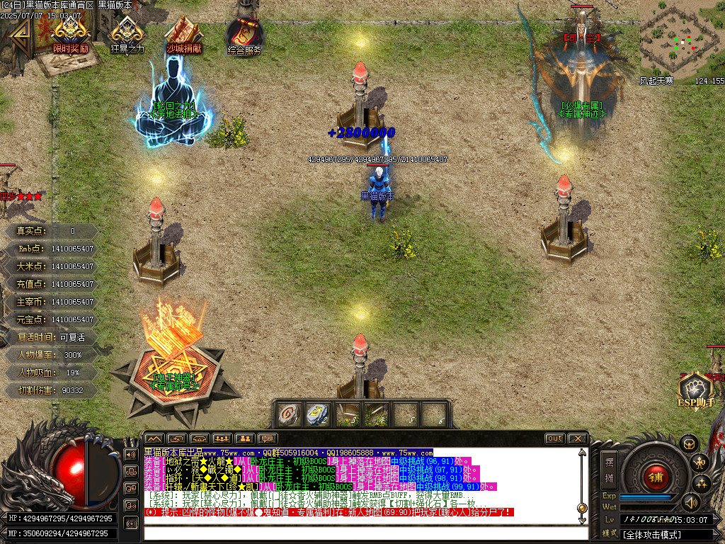 Images20.BMP