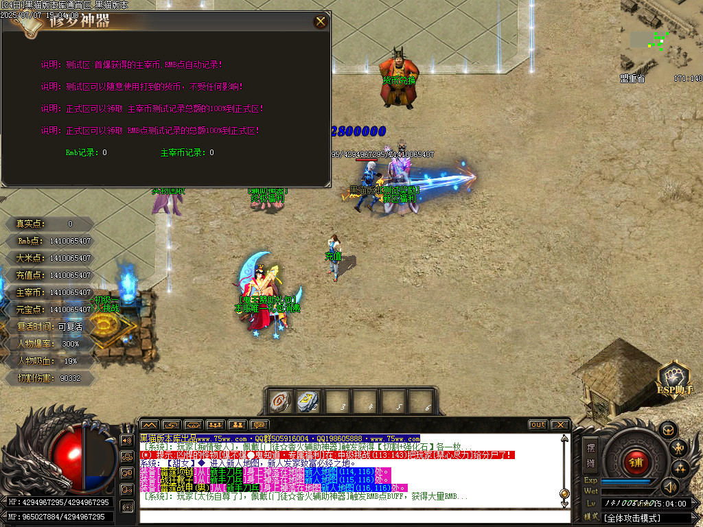 Images24.BMP