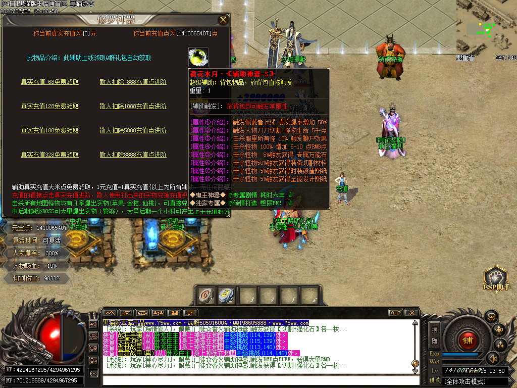 Images23.BMP