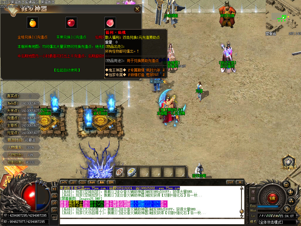 Images26.BMP