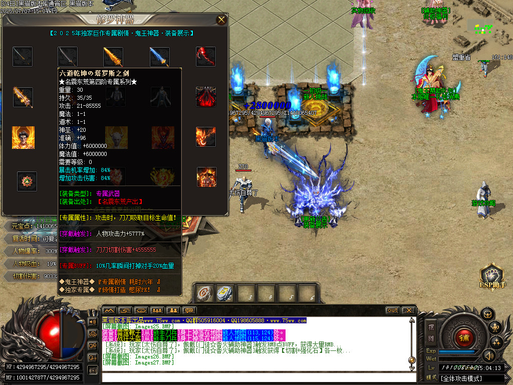 Images28.BMP