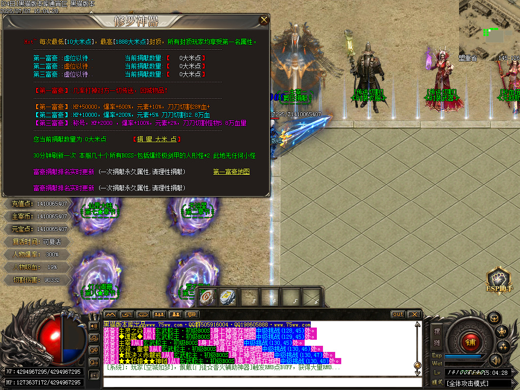 Images29.BMP