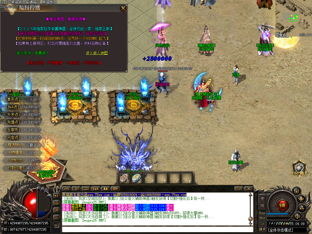 Images27.BMP