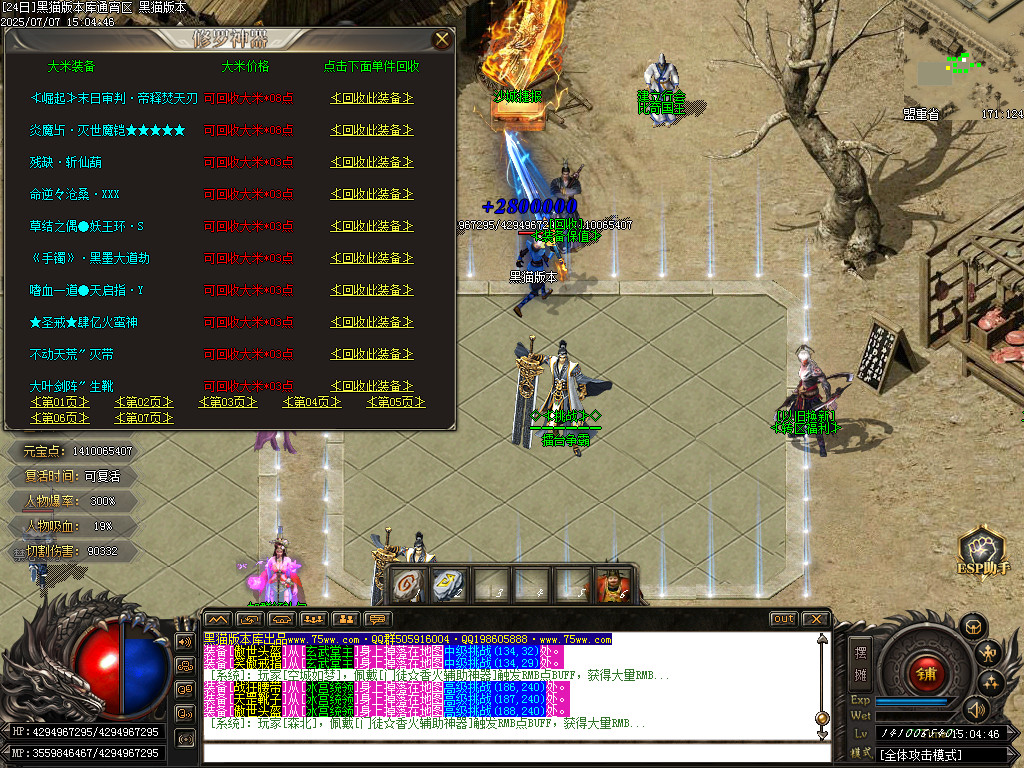 Images36.BMP