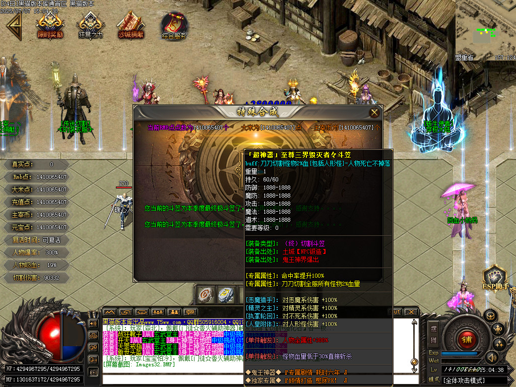 Images33.BMP