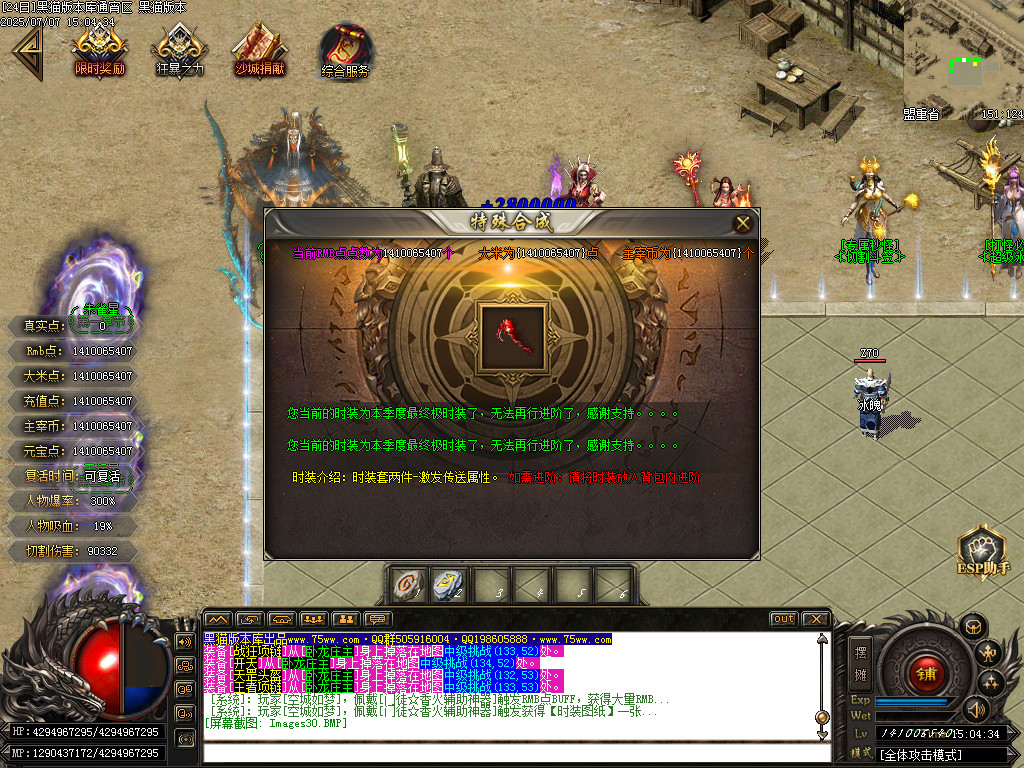 Images31.BMP