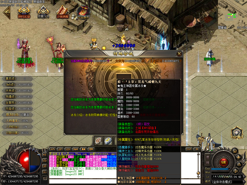 Images34.BMP