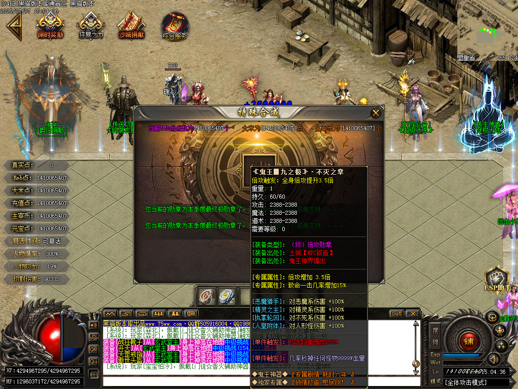 Images32.BMP