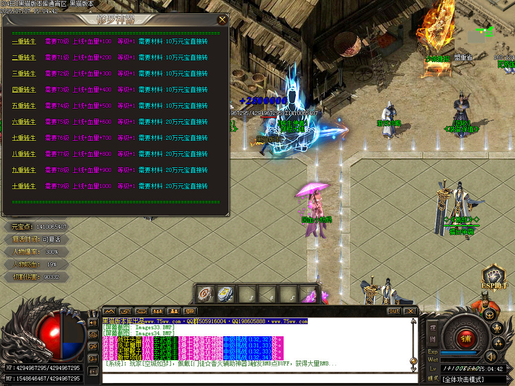 Images35.BMP