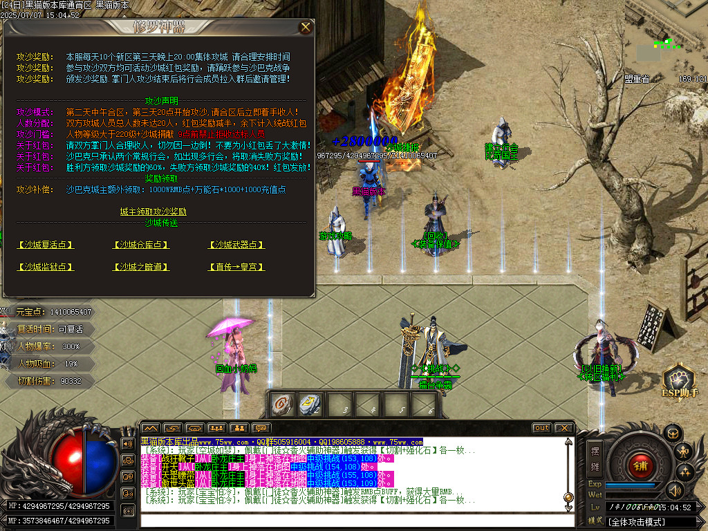 Images38.BMP