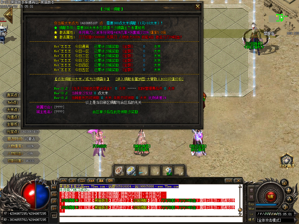 Images41.BMP