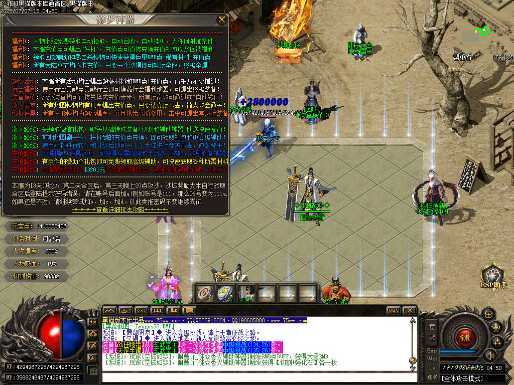Images37.BMP