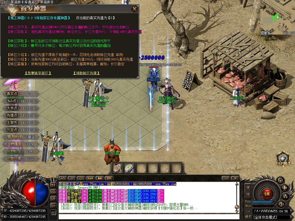 Images40.BMP