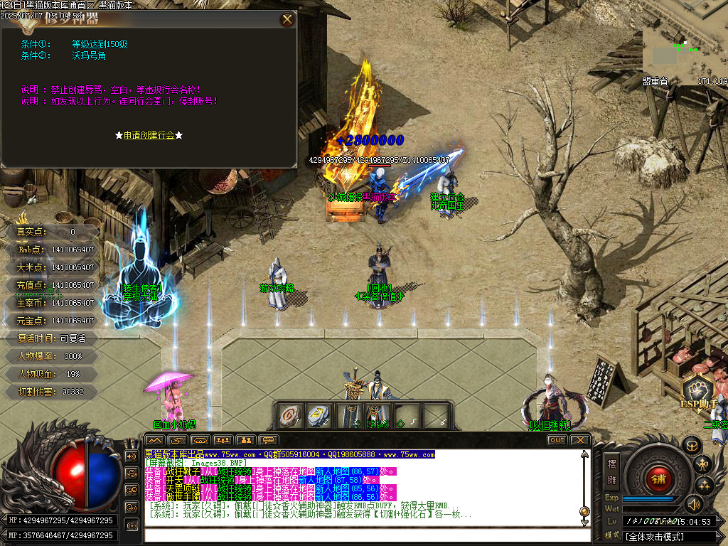 Images39.BMP
