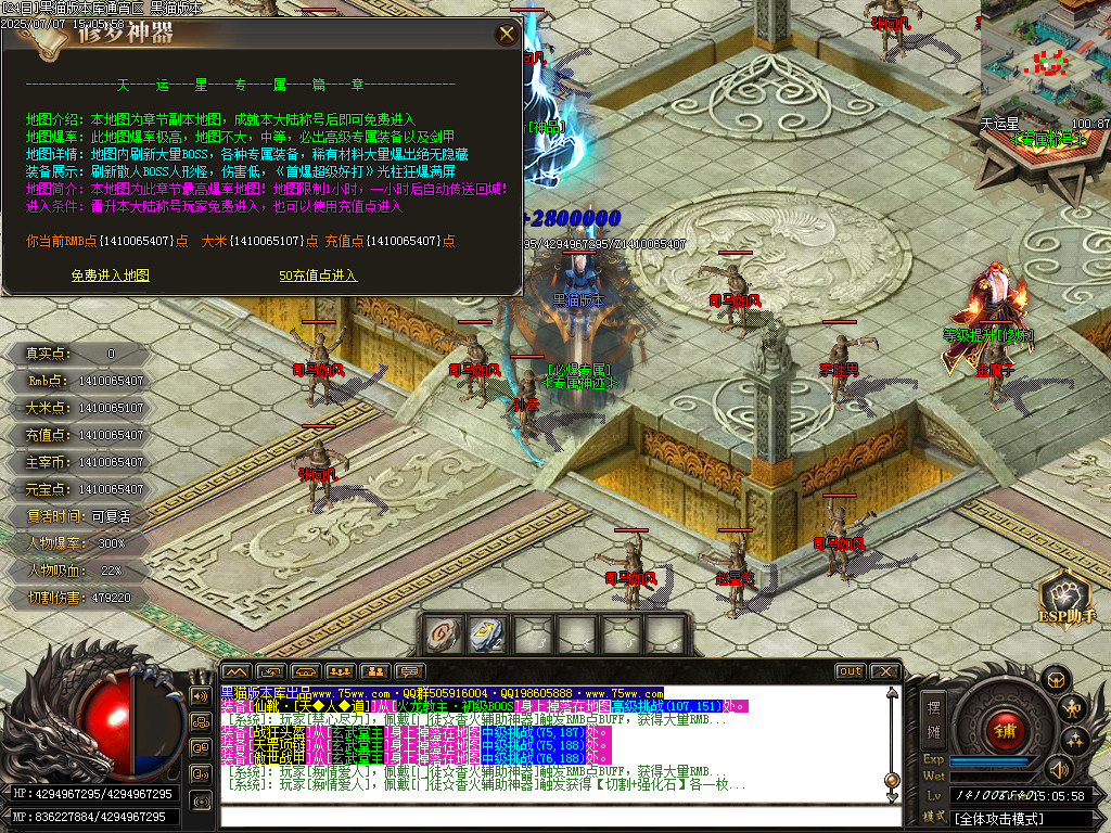 Images45.BMP