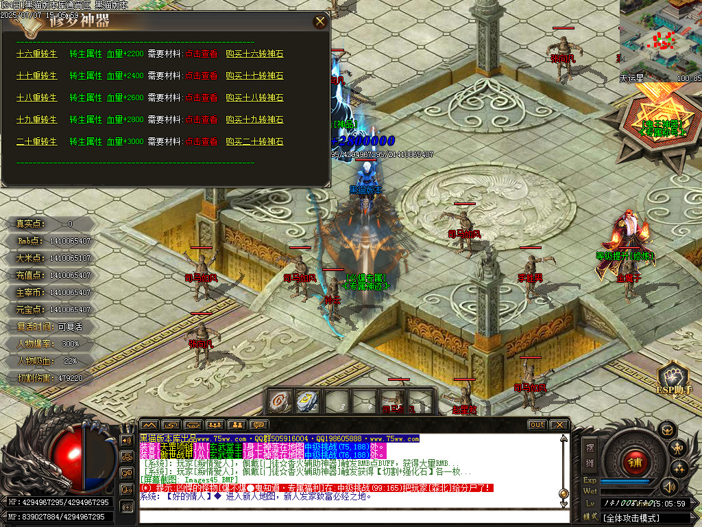 Images46.BMP
