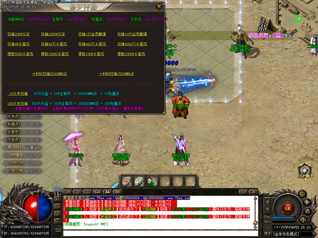 Images42.BMP