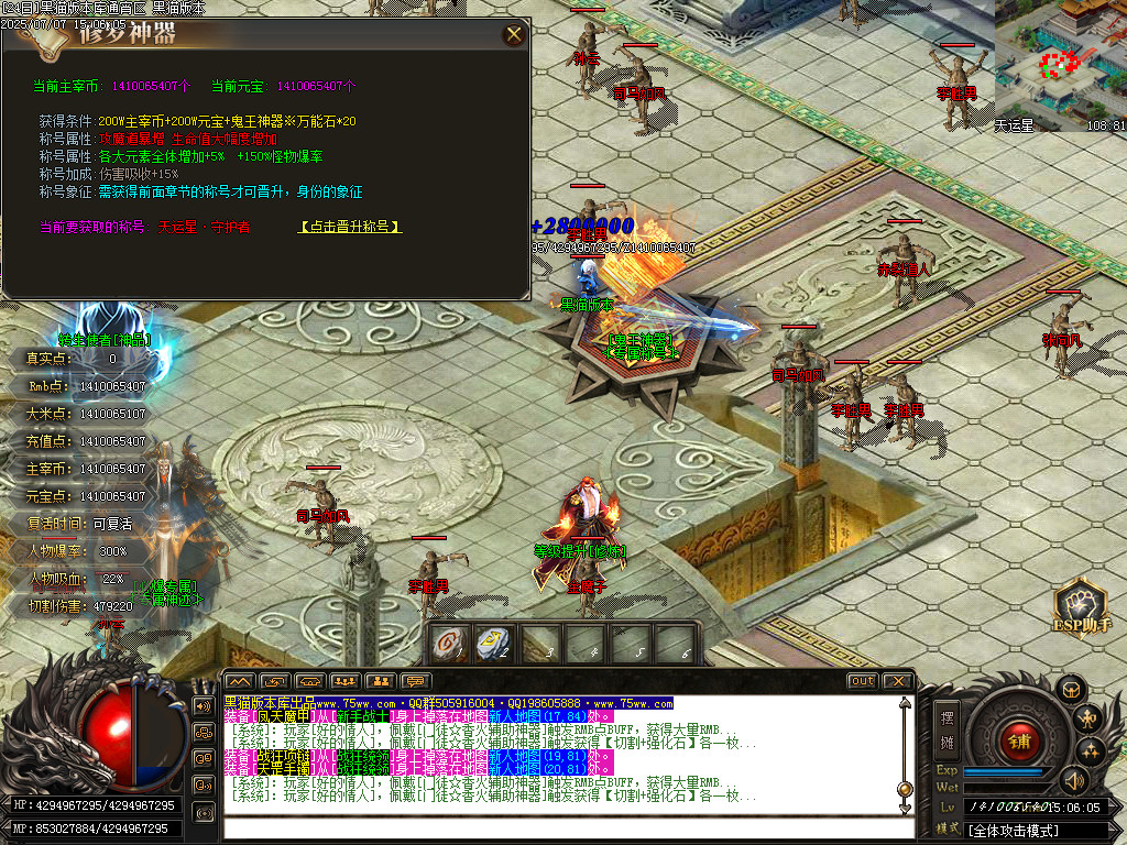 Images47.BMP