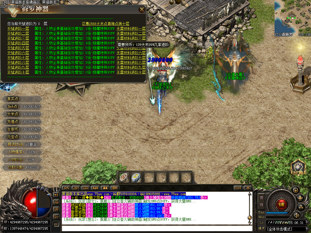 Images48.BMP