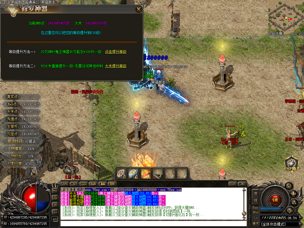 Images49.BMP