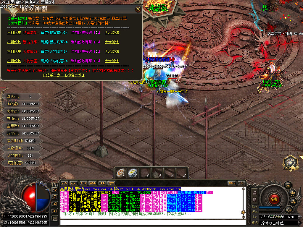 Images50.BMP