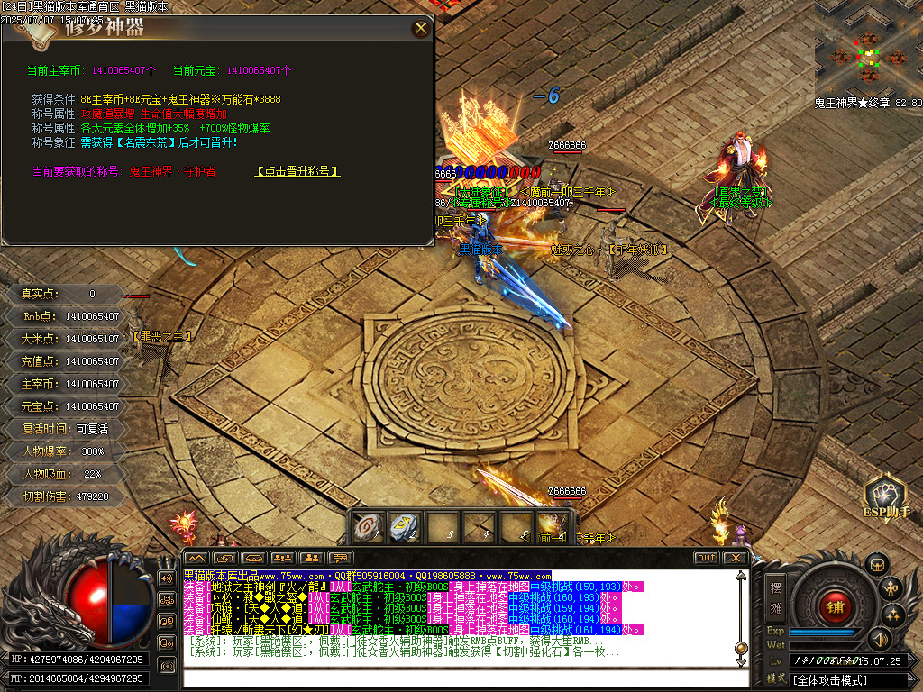 Images51.BMP