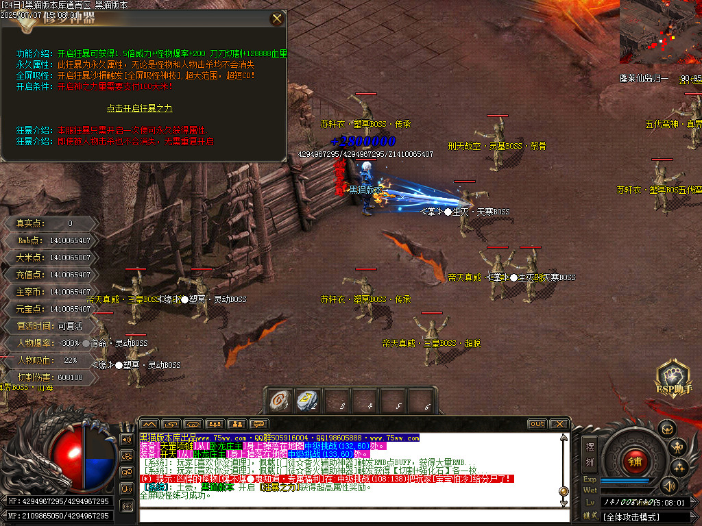 Images54.BMP