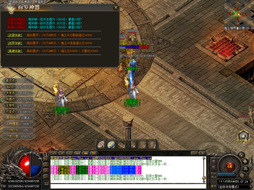 Images52.BMP
