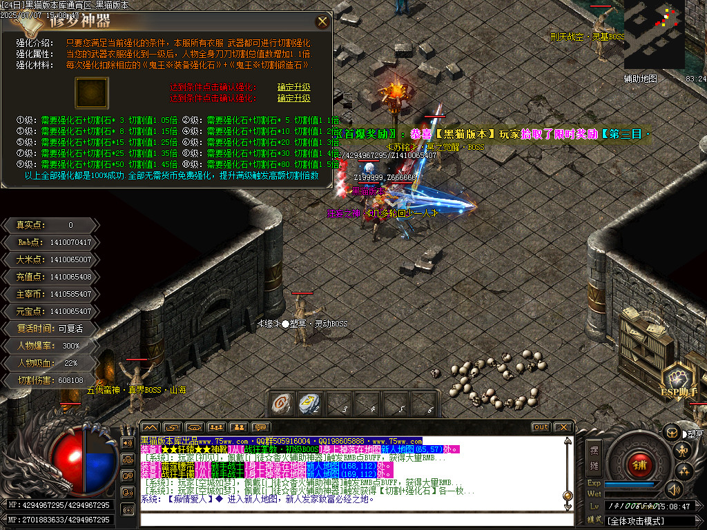 Images57.BMP