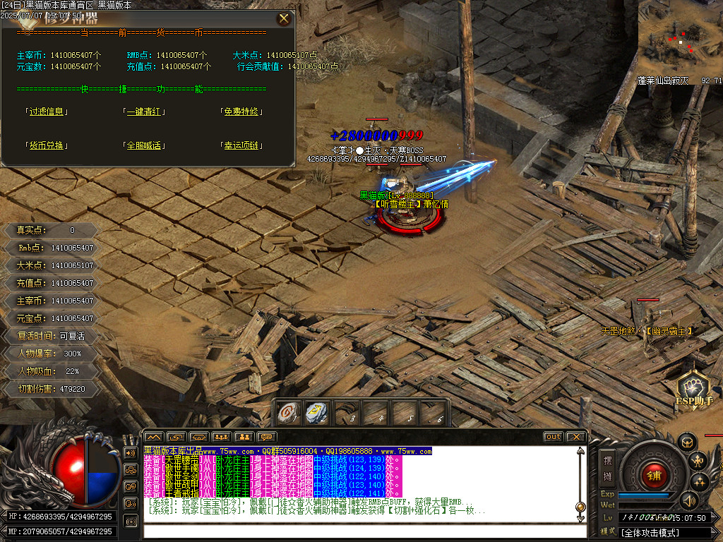 Images53.BMP