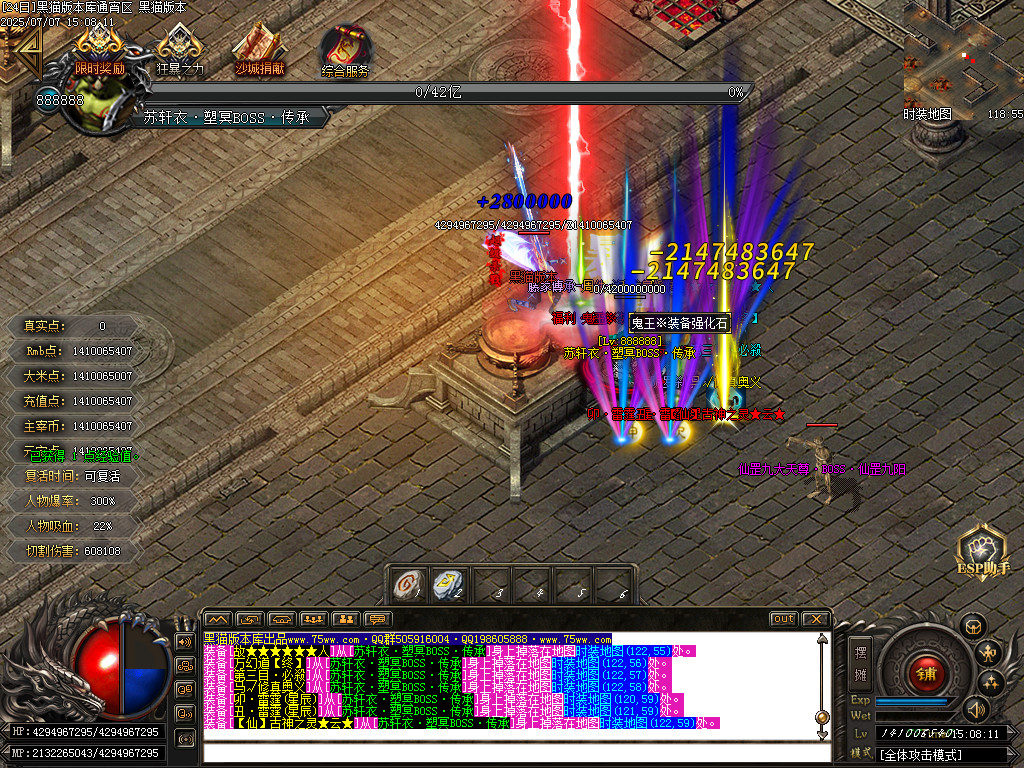 Images55.BMP