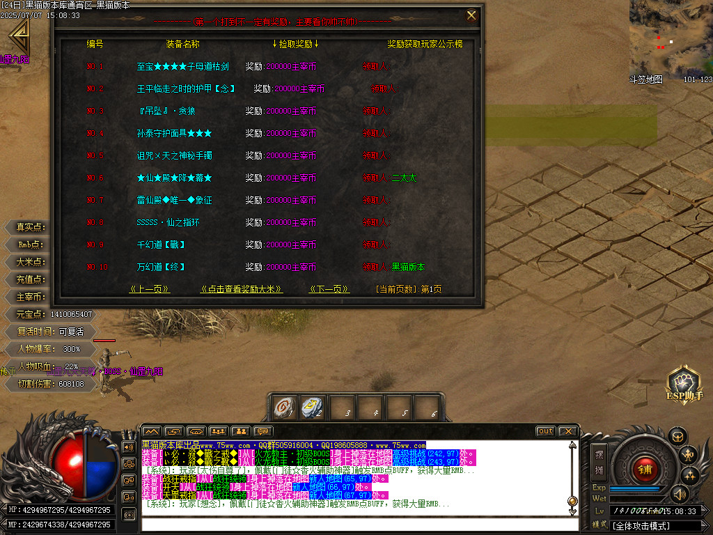 Images56.BMP
