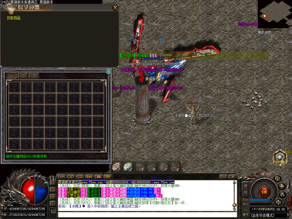 Images58.BMP