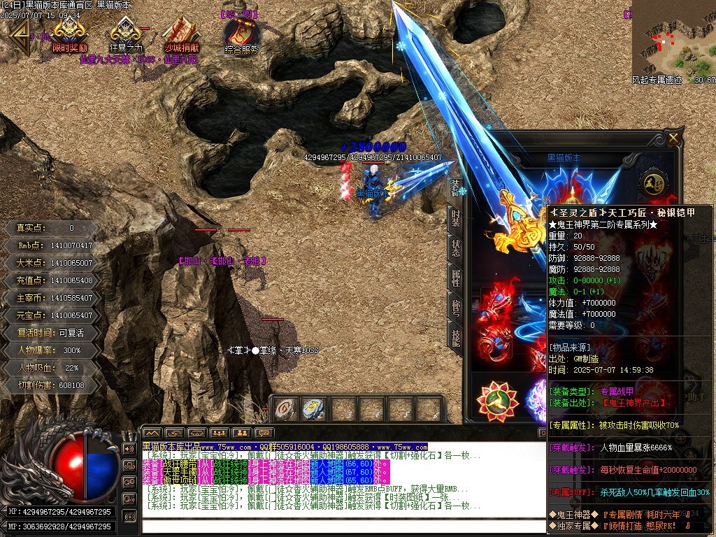 Images61.BMP