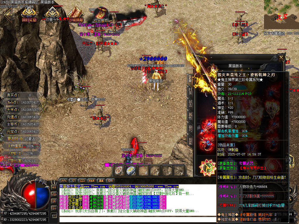 Images62.BMP